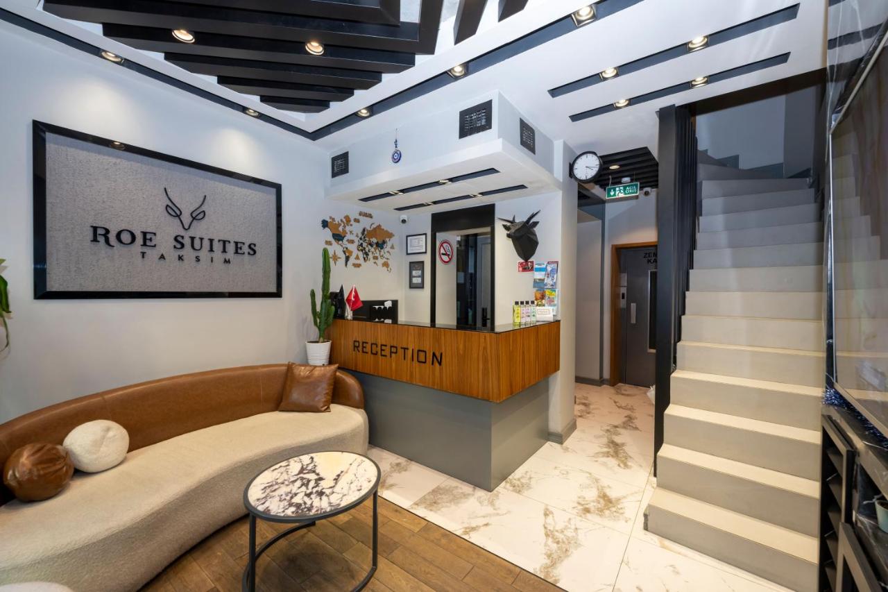 أحد فنادق قريبة من المترو في اسطنبول أحد فنادق قريبة من المترو في اسطنبول